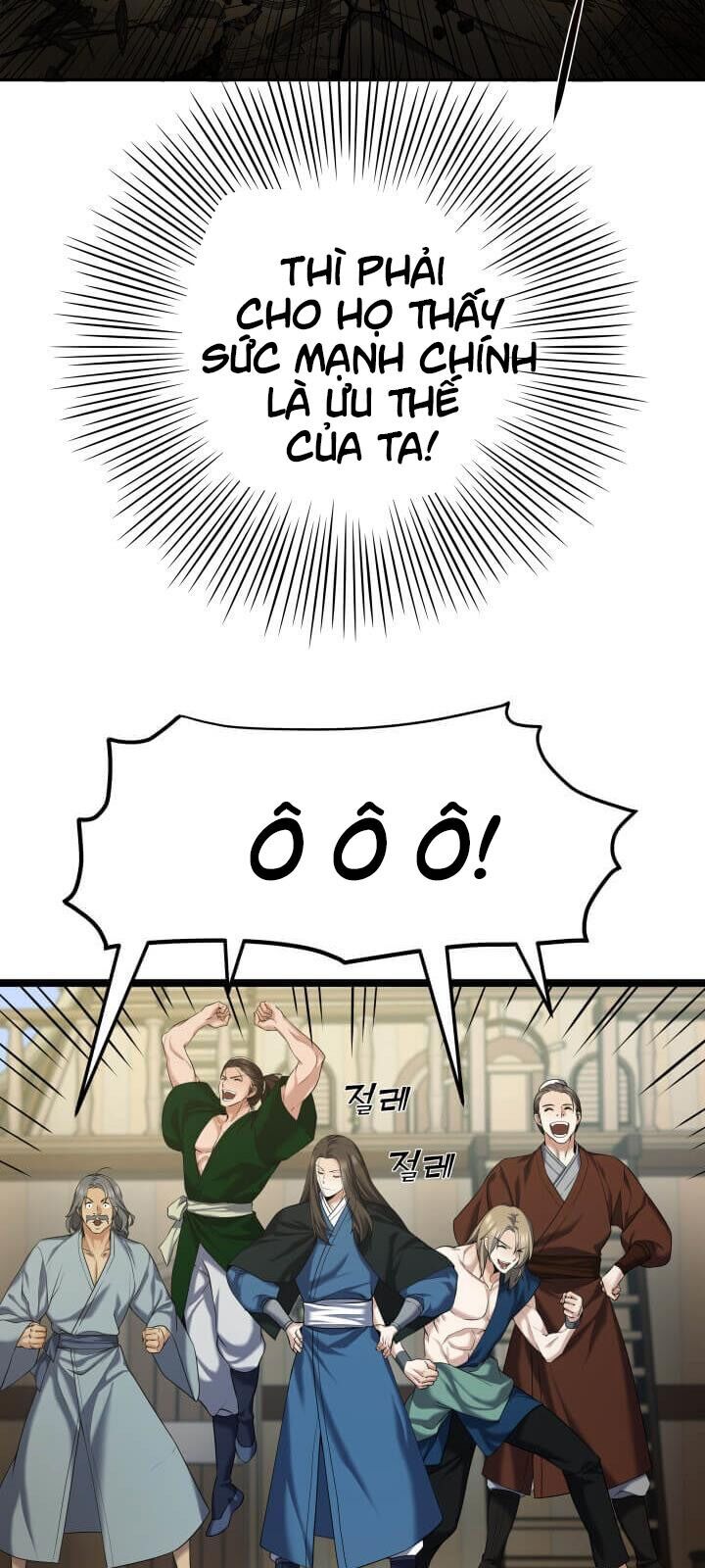 Lôi Thần Chuyển Sinh Chapter 5 - Trang 2