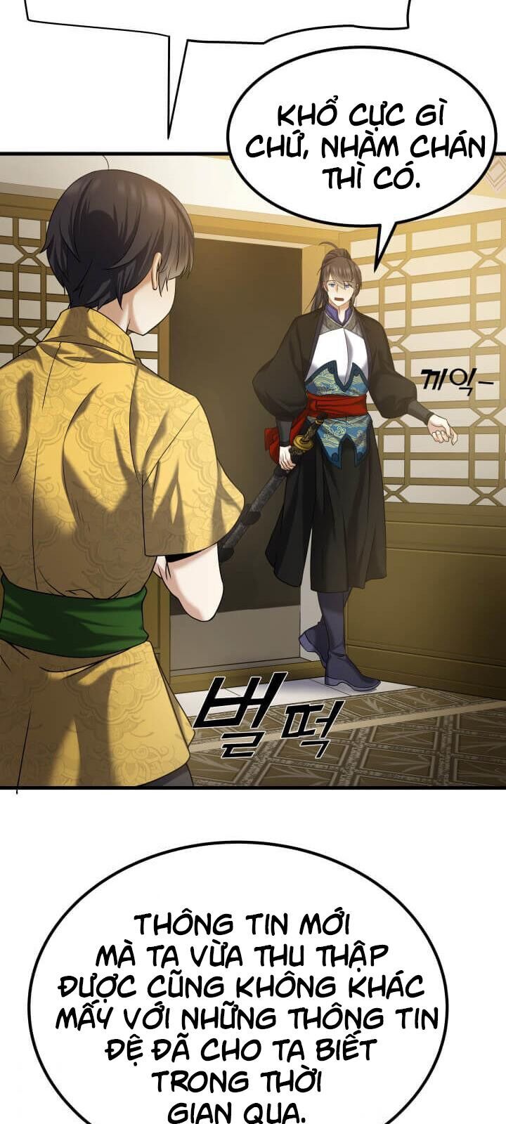 Lôi Thần Chuyển Sinh Chapter 6 - Trang 2