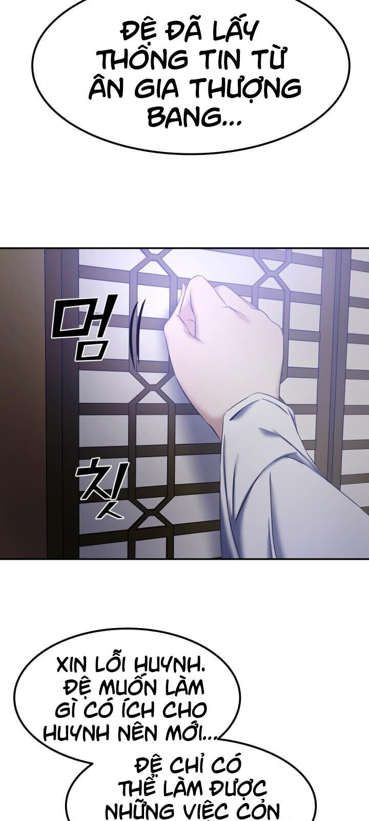 Lôi Thần Chuyển Sinh Chapter 6 - Trang 2