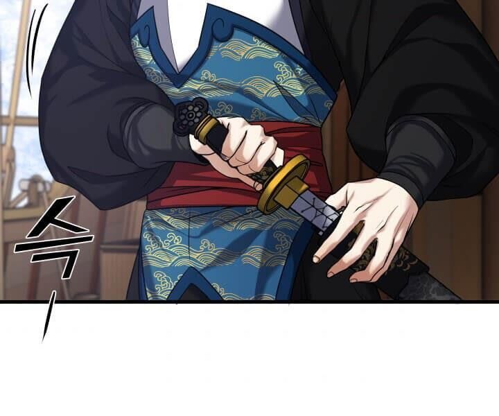 Lôi Thần Chuyển Sinh Chapter 7 - Trang 2