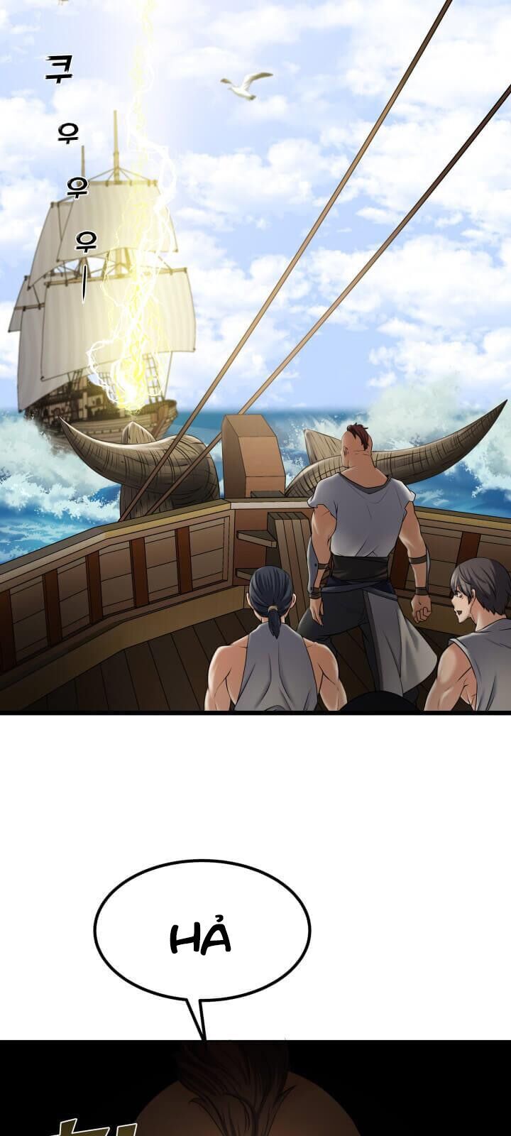 Lôi Thần Chuyển Sinh Chapter 7 - Trang 2