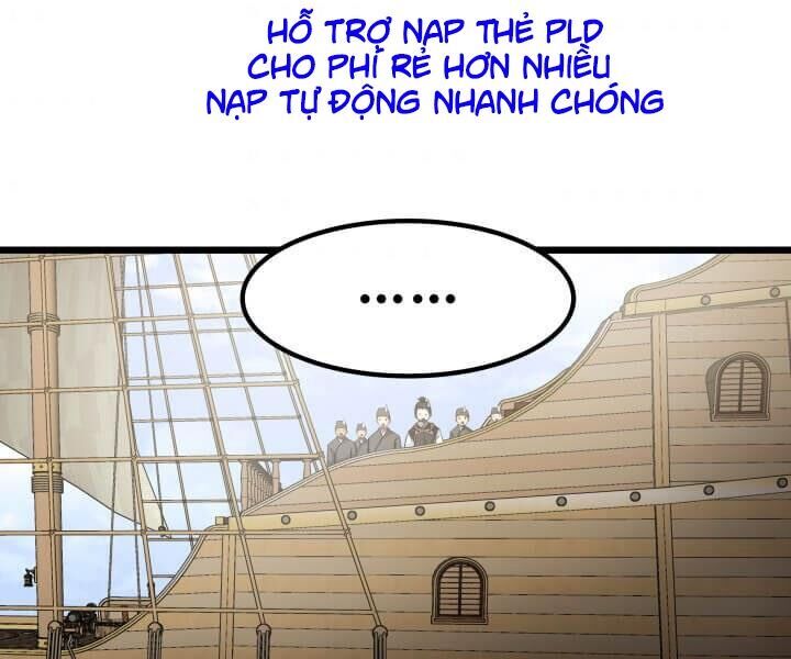 Lôi Thần Chuyển Sinh Chapter 7 - Trang 2