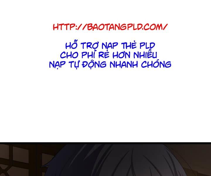 Lôi Thần Chuyển Sinh Chapter 7 - Trang 2