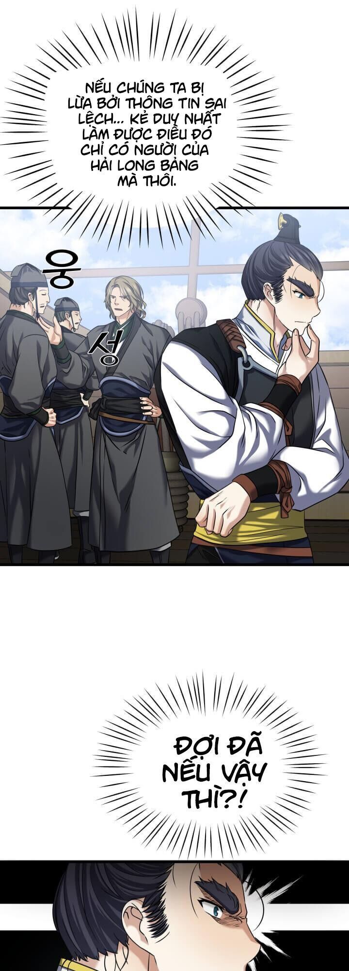 Lôi Thần Chuyển Sinh Chapter 8 - Trang 2