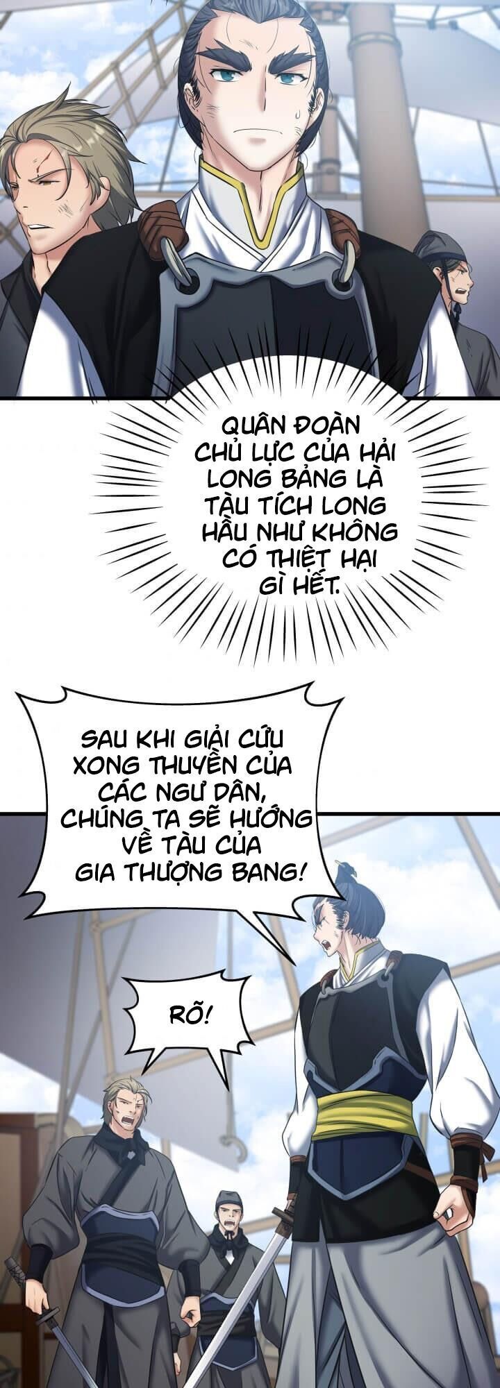 Lôi Thần Chuyển Sinh Chapter 8 - Trang 2