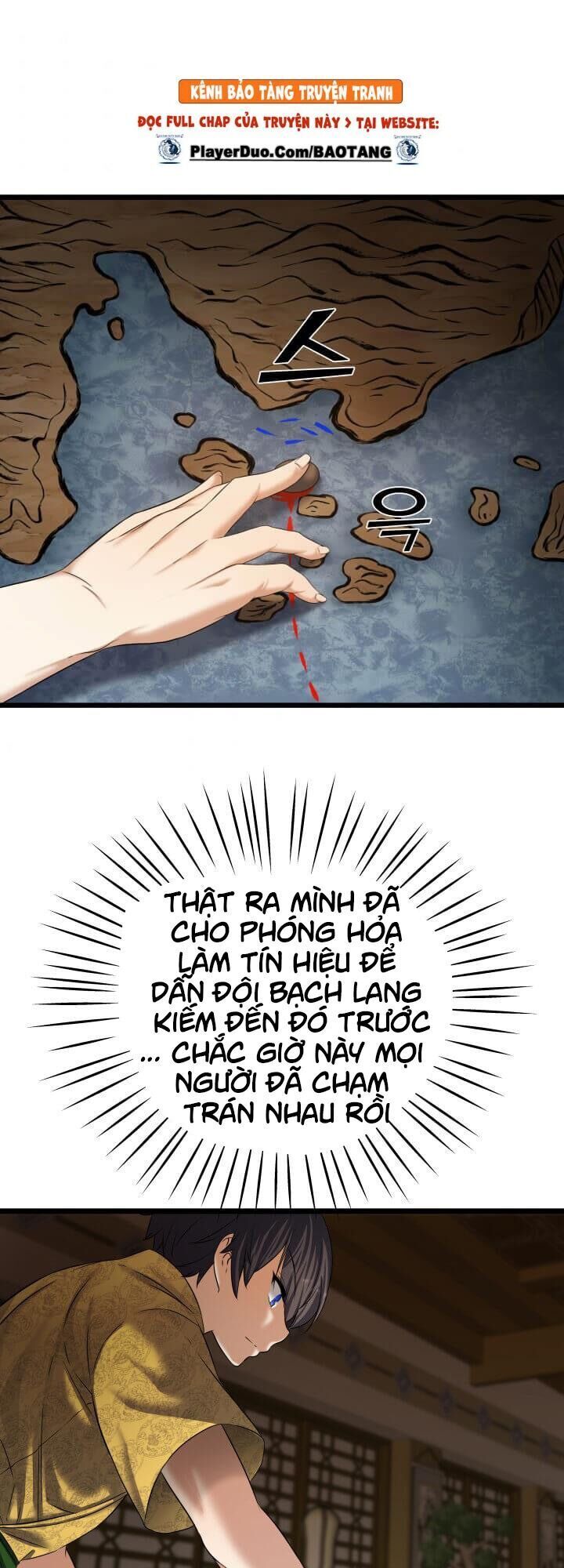 Lôi Thần Chuyển Sinh Chapter 8 - Trang 2