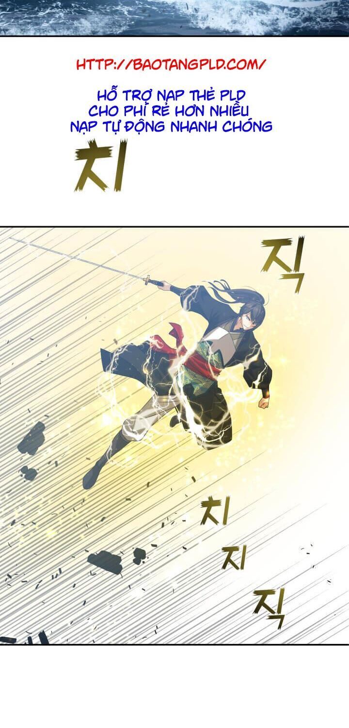 Lôi Thần Chuyển Sinh Chapter 9 - Trang 2