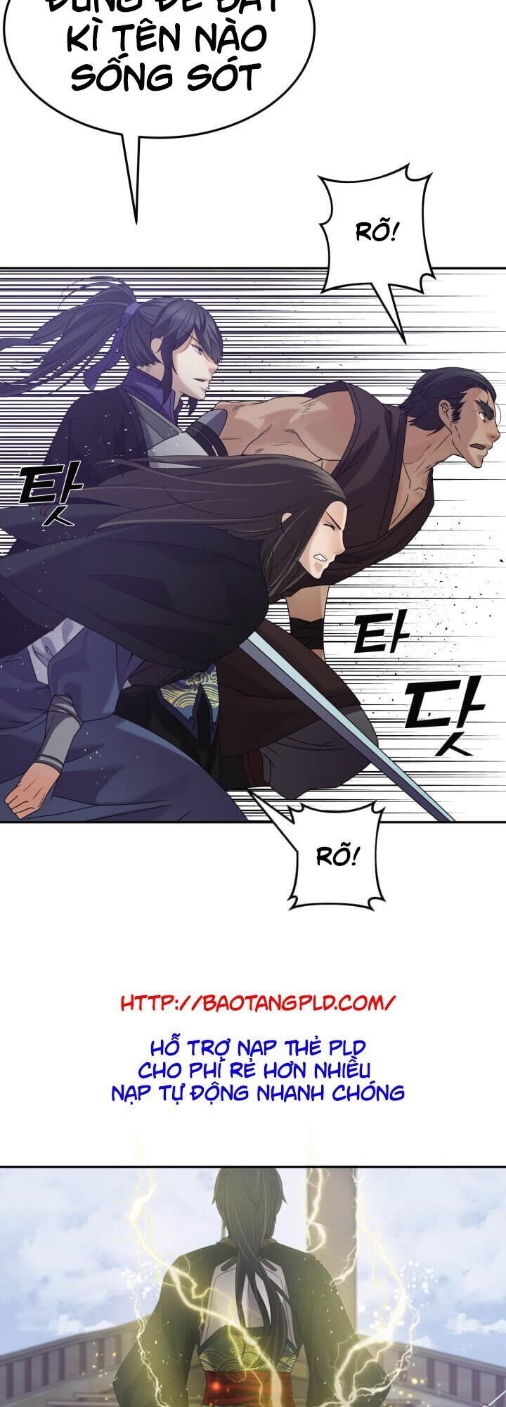 Lôi Thần Chuyển Sinh Chapter 9 - Trang 2