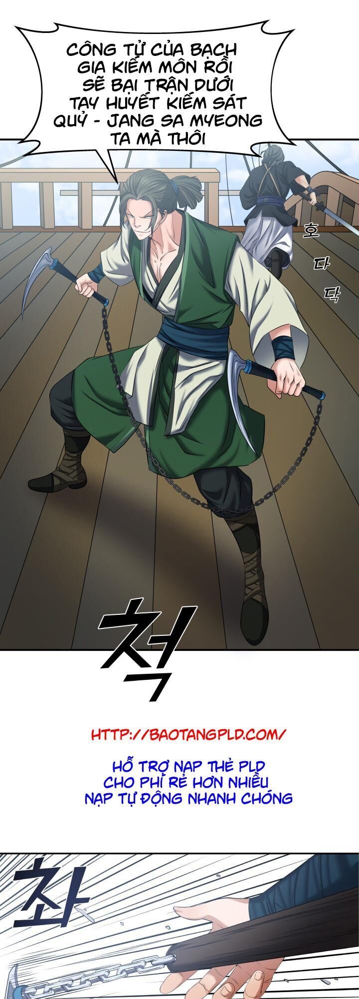 Lôi Thần Chuyển Sinh Chapter 9 - Trang 2