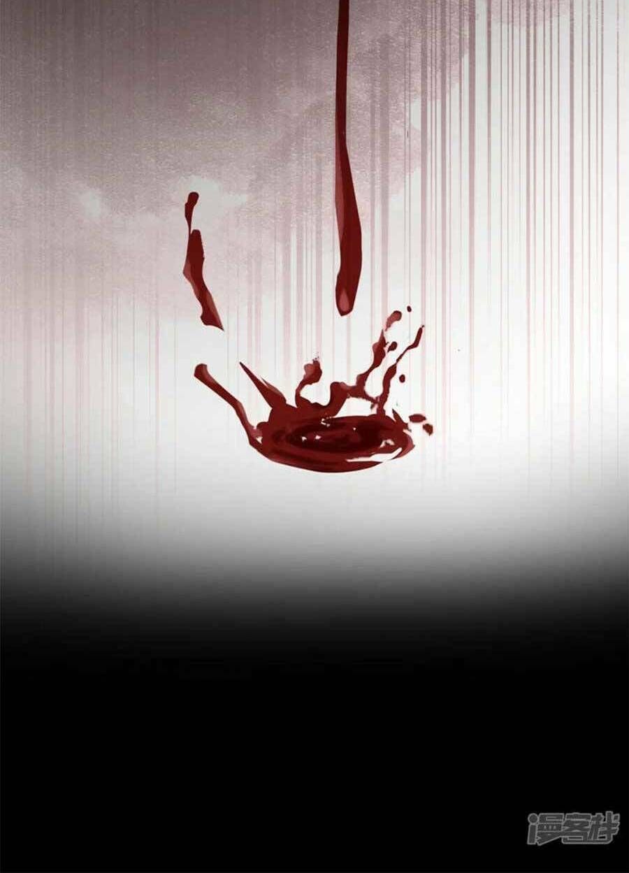 Lời Thì Thầm Của Ác Ma Chapter 106 - Trang 2