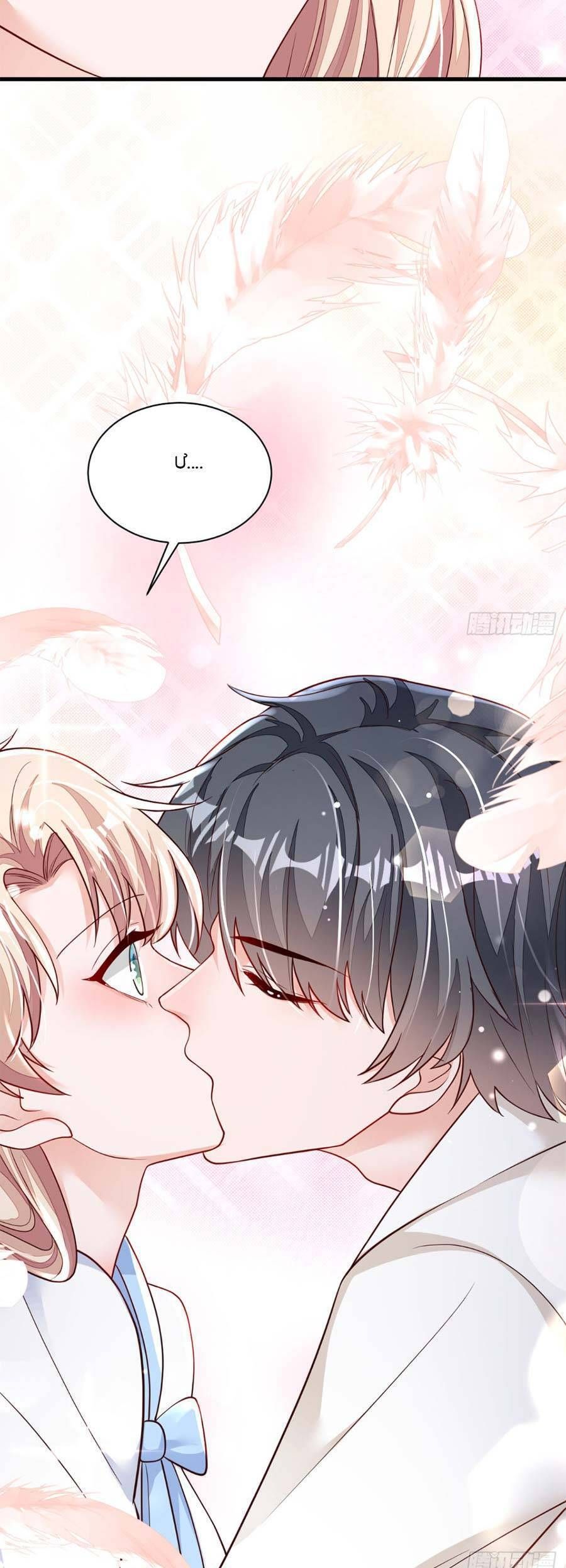 Lời Thì Thầm Của Ác Ma Chapter 114 - Trang 2