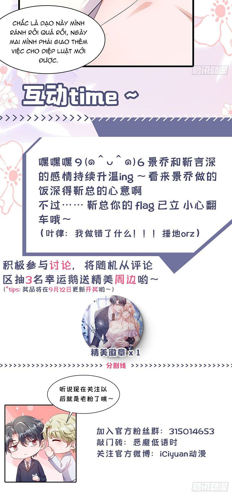 Lời Thì Thầm Của Ác Ma Chapter 12.5 - Trang 2