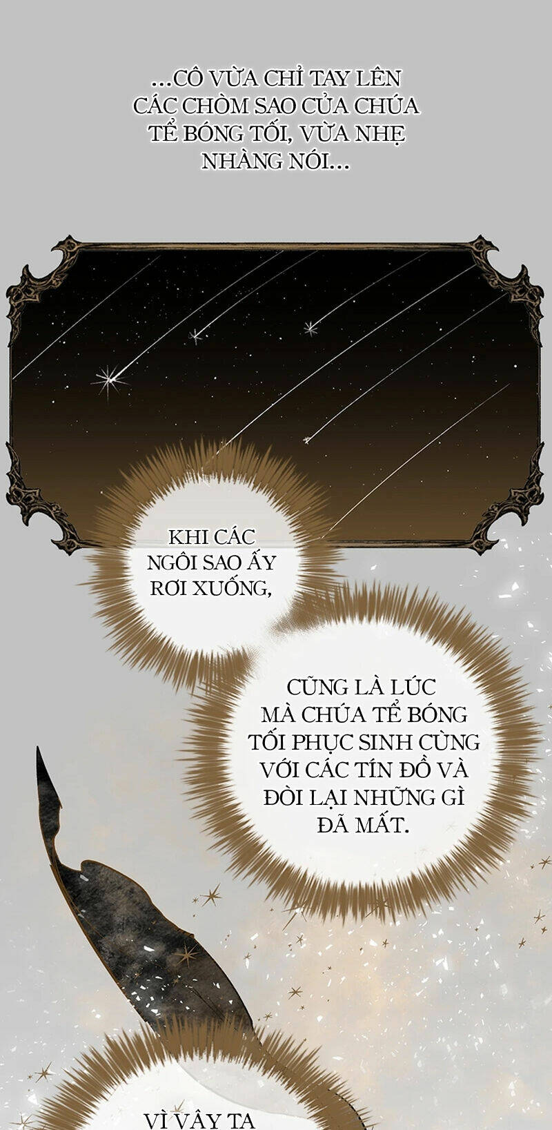 Lời Thú Nhận Của Chúa Tể Bóng Tối Chapter 1 - Trang 2