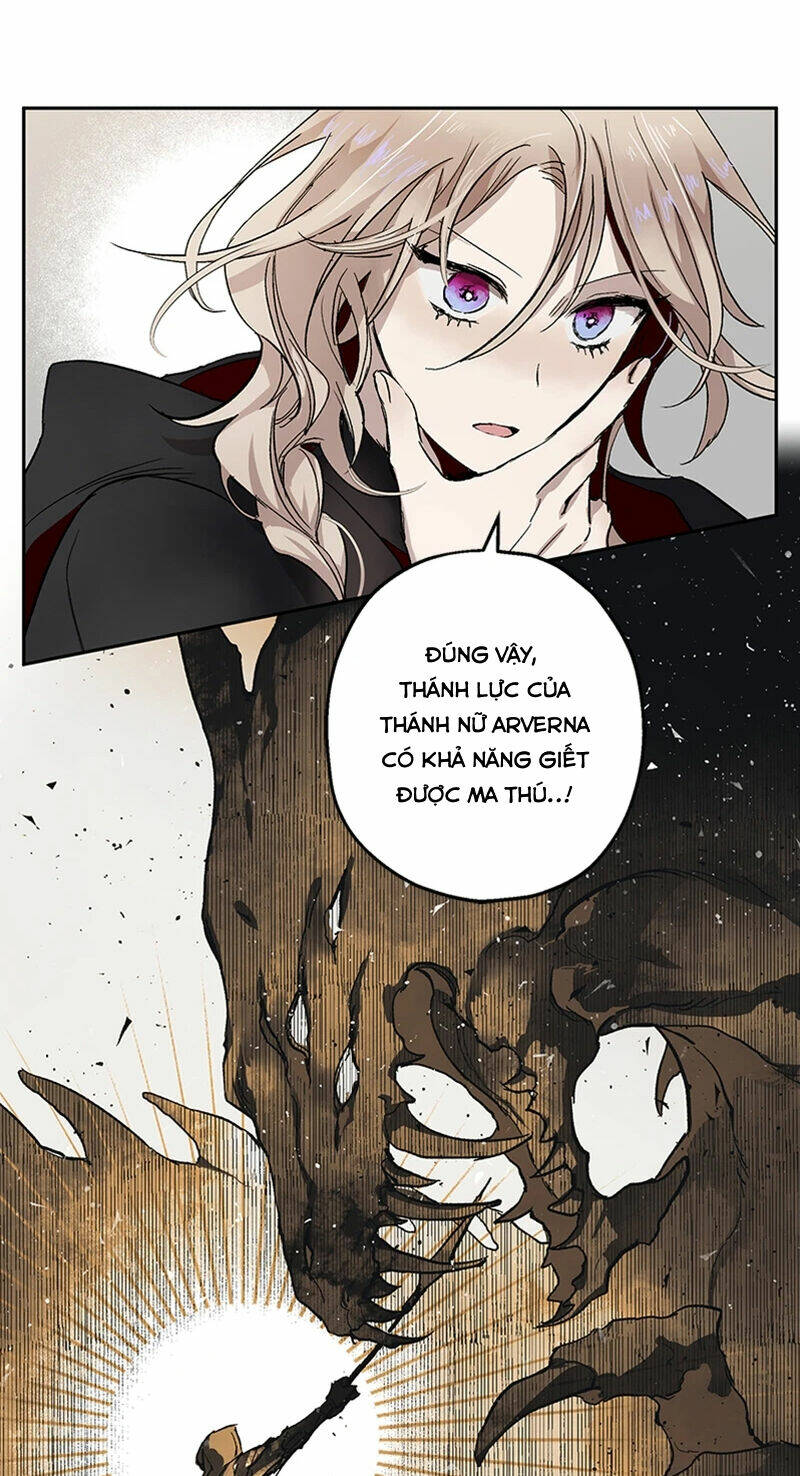 Lời Thú Nhận Của Chúa Tể Bóng Tối Chapter 1 - Trang 2