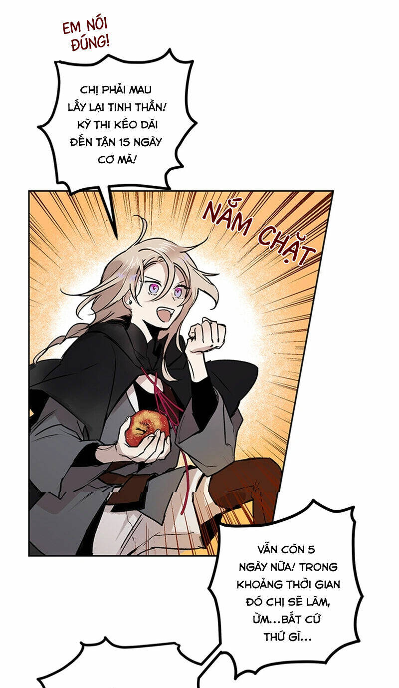 Lời Thú Nhận Của Chúa Tể Bóng Tối Chapter 1 - Trang 2