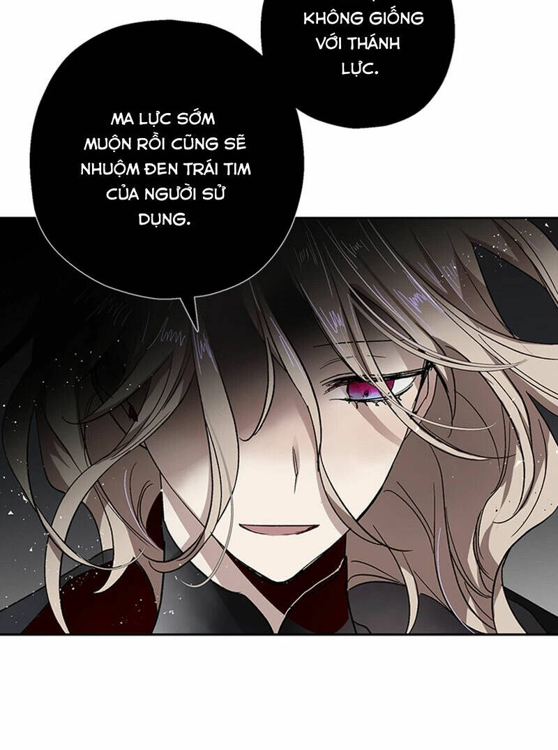 Lời Thú Nhận Của Chúa Tể Bóng Tối Chapter 1 - Trang 2