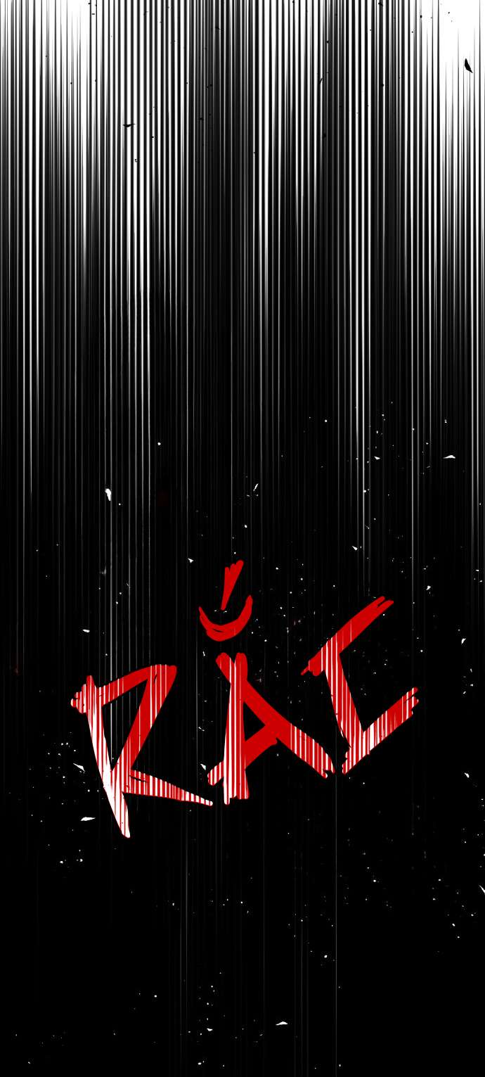 Lời Thú Nhận Của Chúa Tể Bóng Tối Chapter 100 - Trang 2