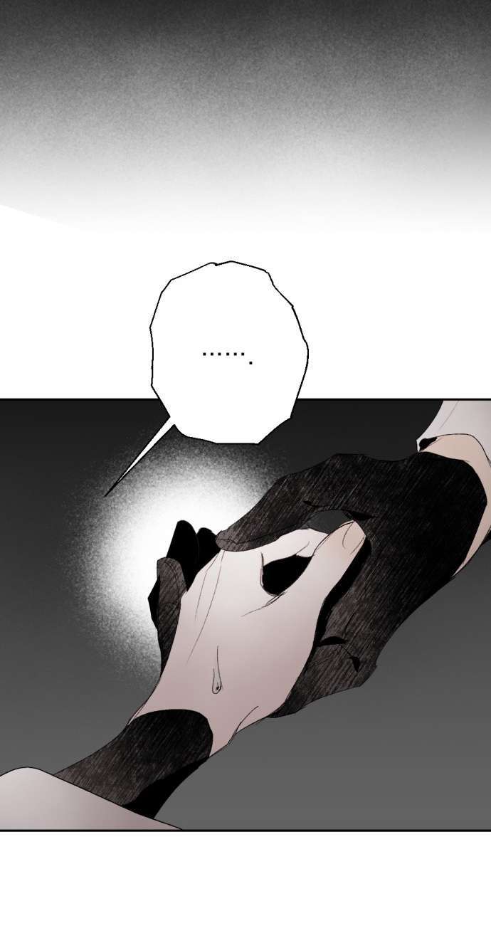 Lời Thú Nhận Của Chúa Tể Bóng Tối Chapter 101.2 - Trang 2