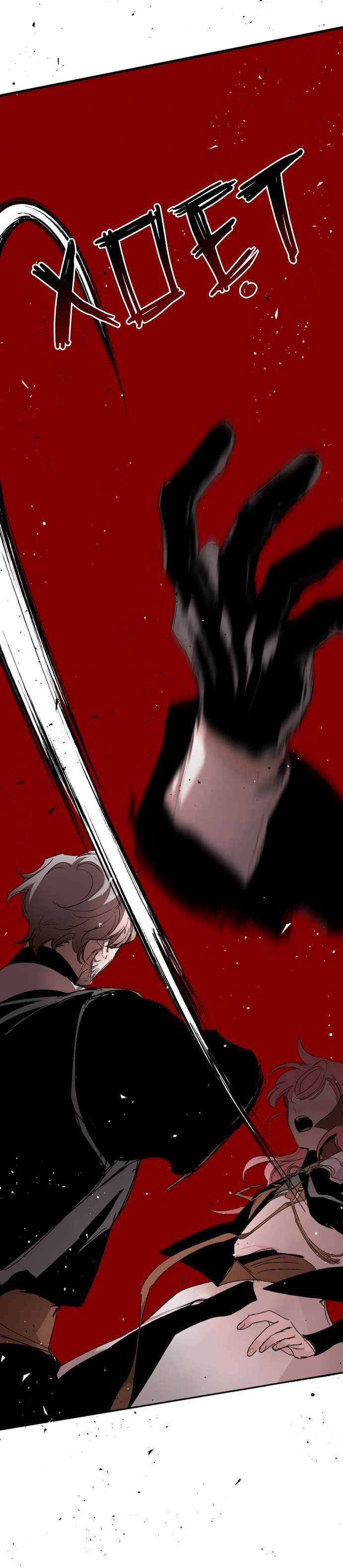 Lời Thú Nhận Của Chúa Tể Bóng Tối Chapter 101.2 - Trang 2