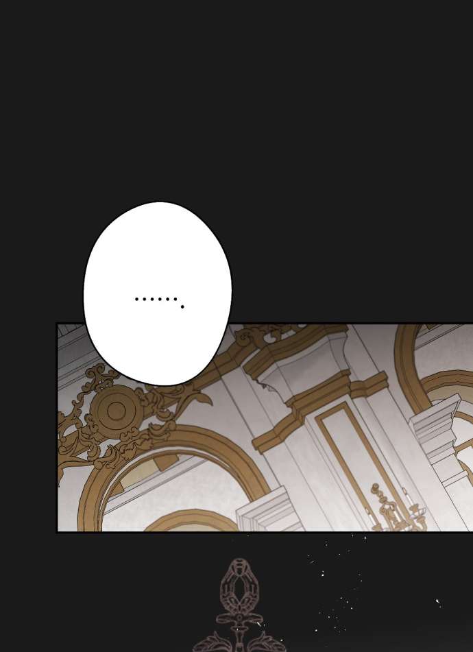 Lời Thú Nhận Của Chúa Tể Bóng Tối Chapter 102 - Trang 2