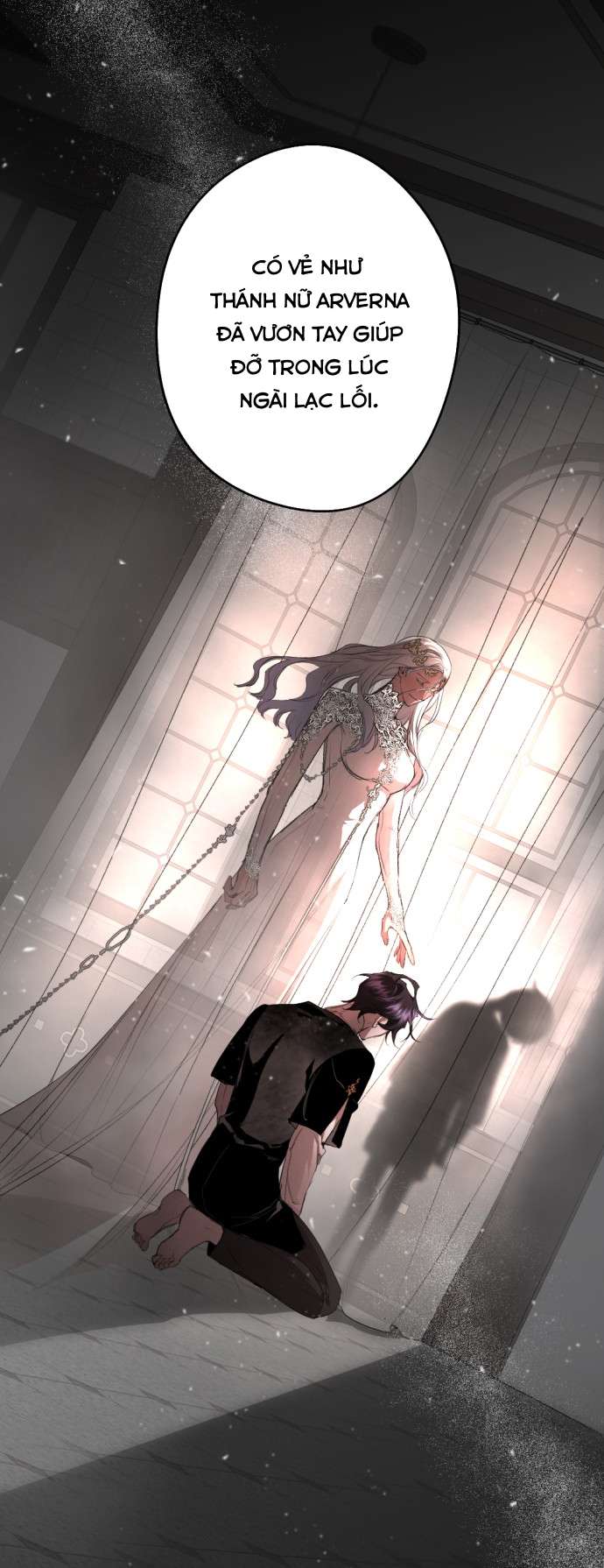 Lời Thú Nhận Của Chúa Tể Bóng Tối Chapter 103 - Trang 2