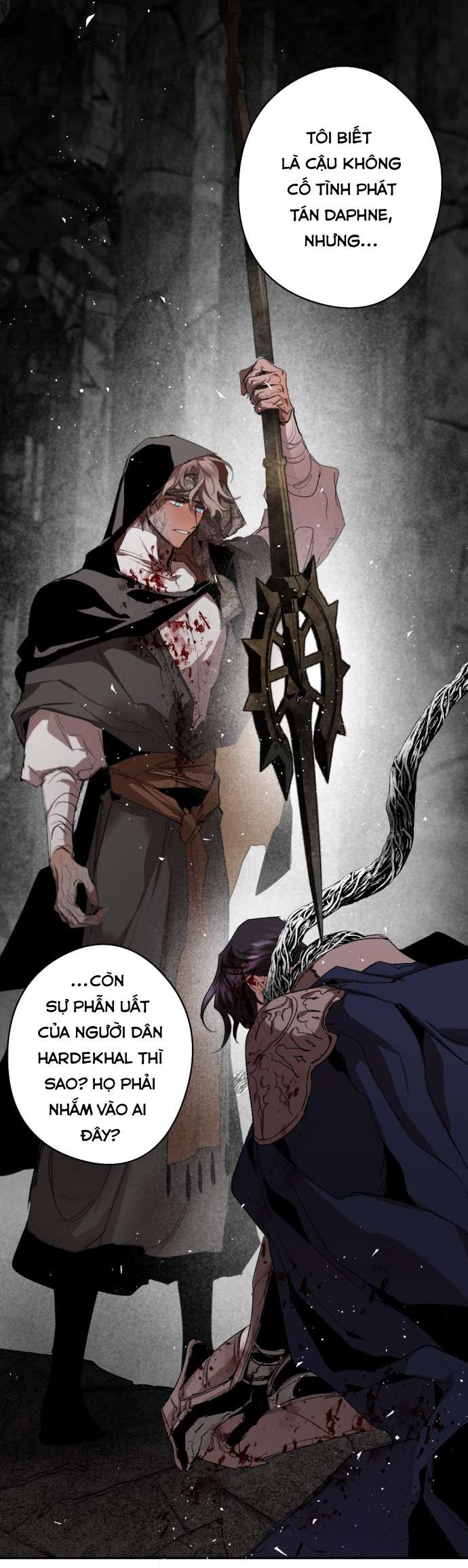 Lời Thú Nhận Của Chúa Tể Bóng Tối Chapter 103 - Trang 2