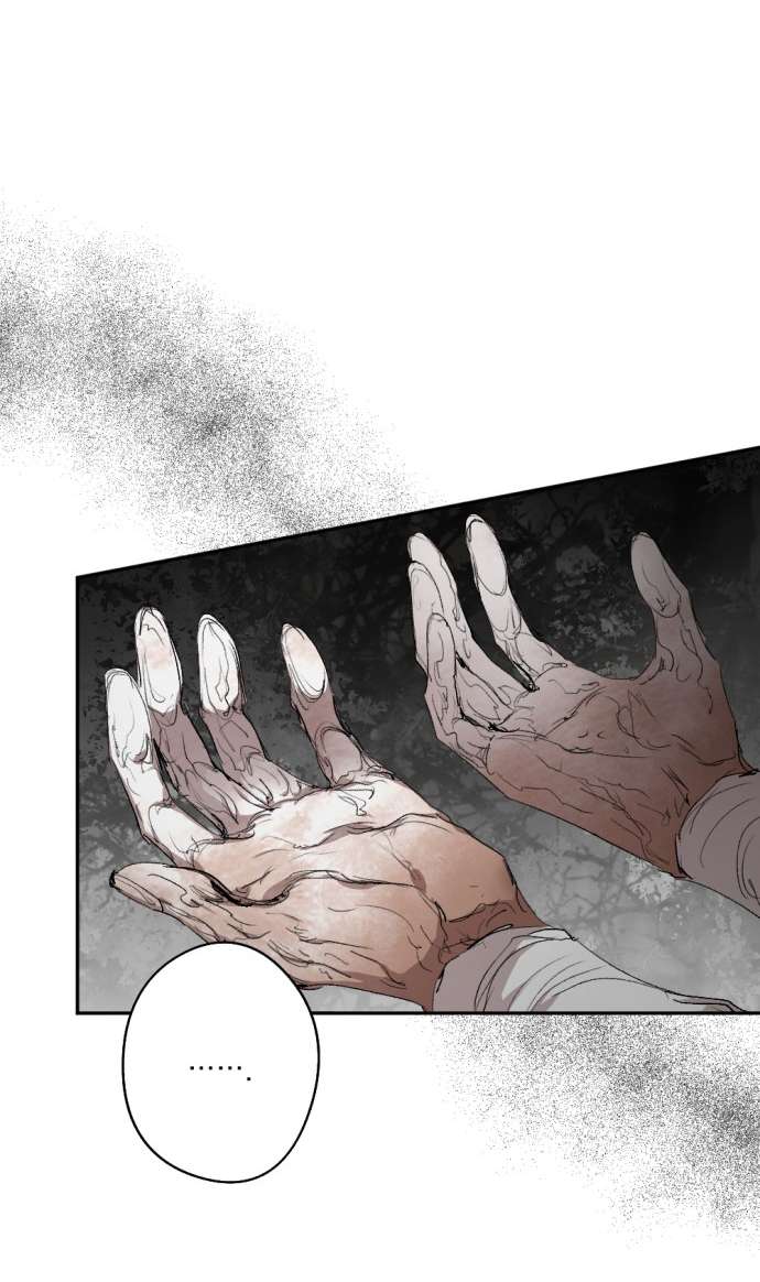 Lời Thú Nhận Của Chúa Tể Bóng Tối Chapter 103 - Trang 2