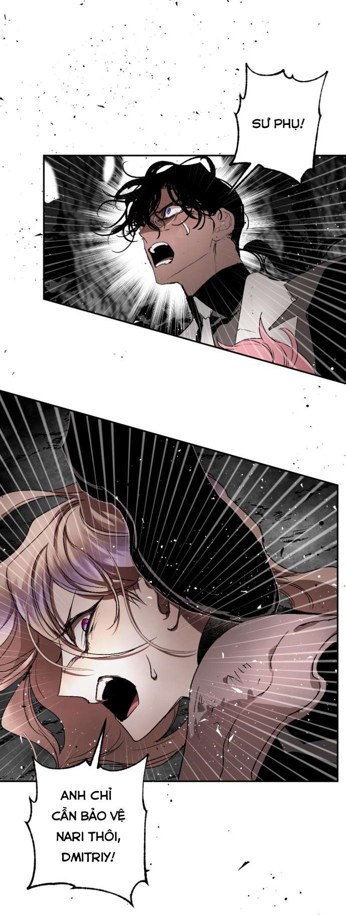 Lời Thú Nhận Của Chúa Tể Bóng Tối Chapter 103 - Trang 2