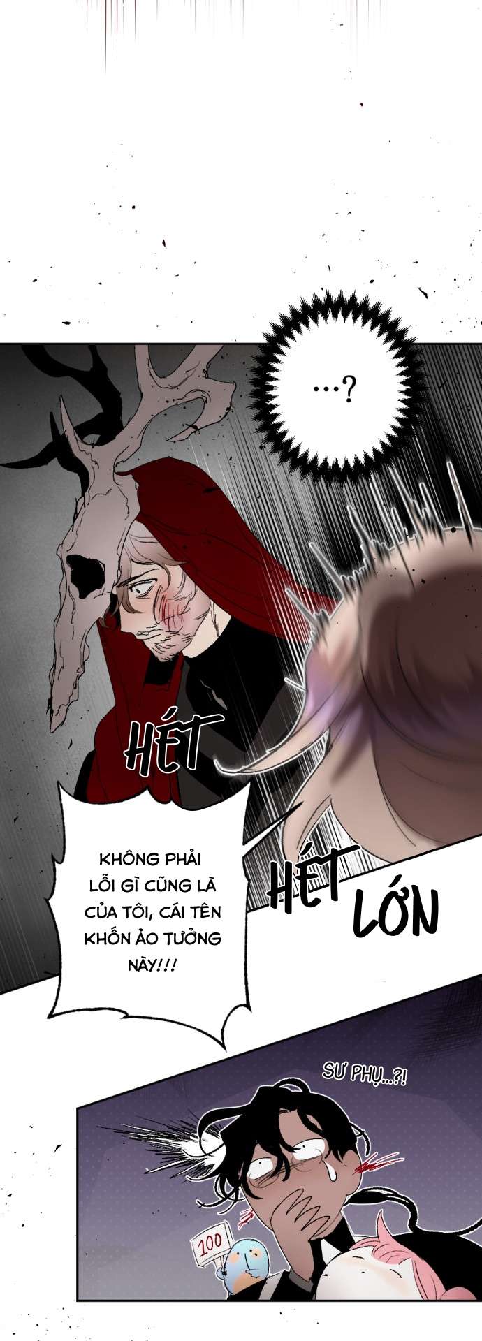 Lời Thú Nhận Của Chúa Tể Bóng Tối Chapter 103 - Trang 2