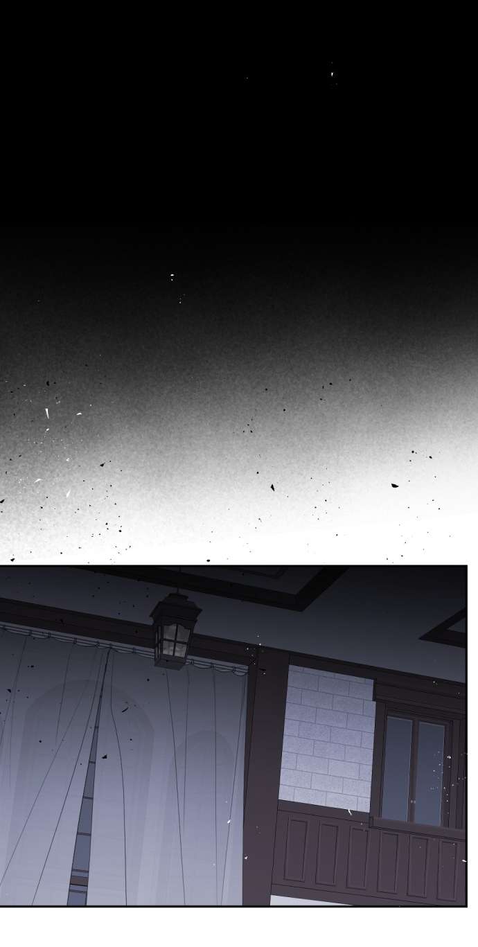 Lời Thú Nhận Của Chúa Tể Bóng Tối Chapter 103 - Trang 2