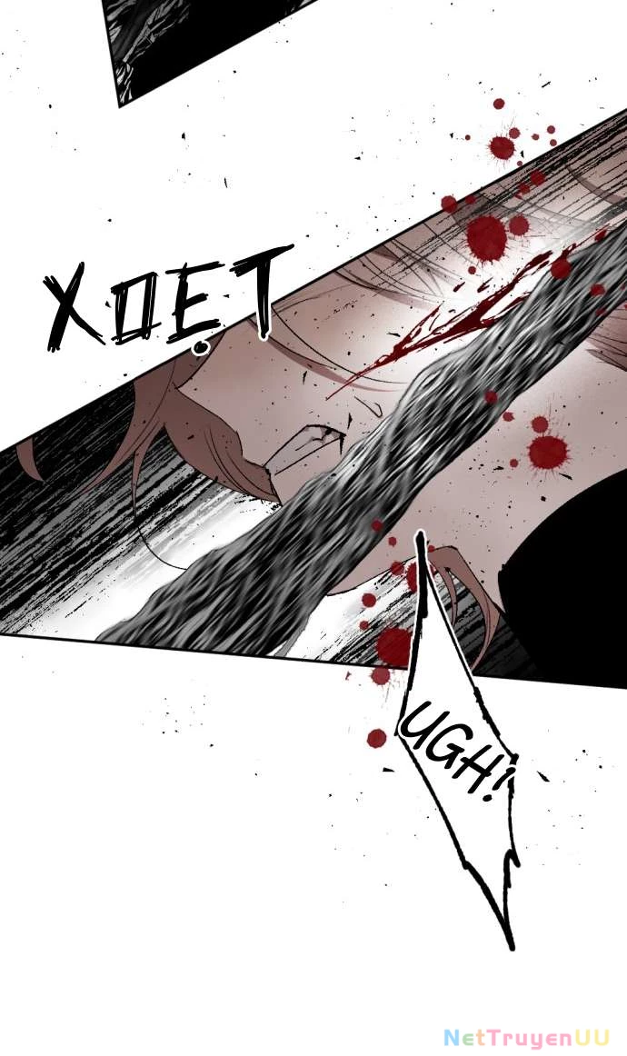 Lời Thú Nhận Của Chúa Tể Bóng Tối Chapter 104 - Trang 2