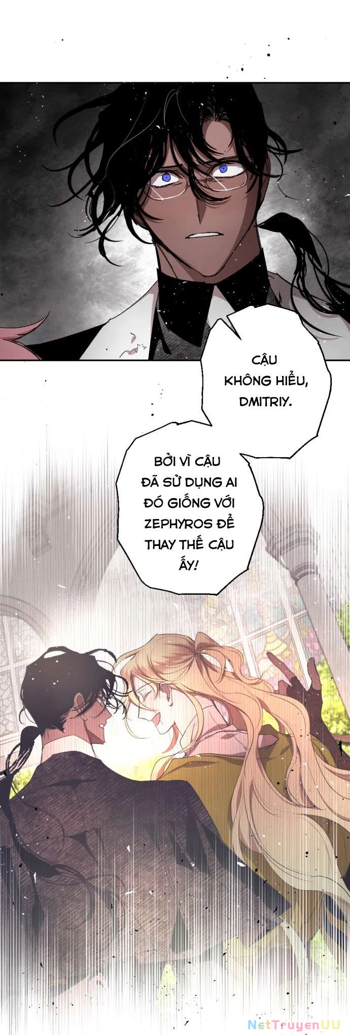 Lời Thú Nhận Của Chúa Tể Bóng Tối Chapter 104 - Trang 2