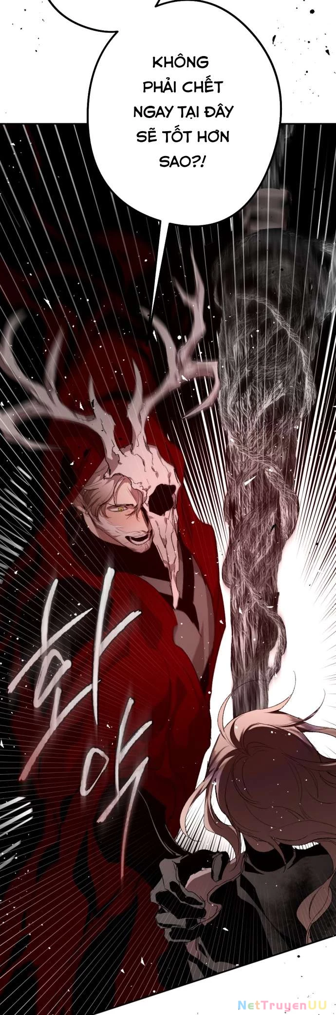 Lời Thú Nhận Của Chúa Tể Bóng Tối Chapter 104 - Trang 2