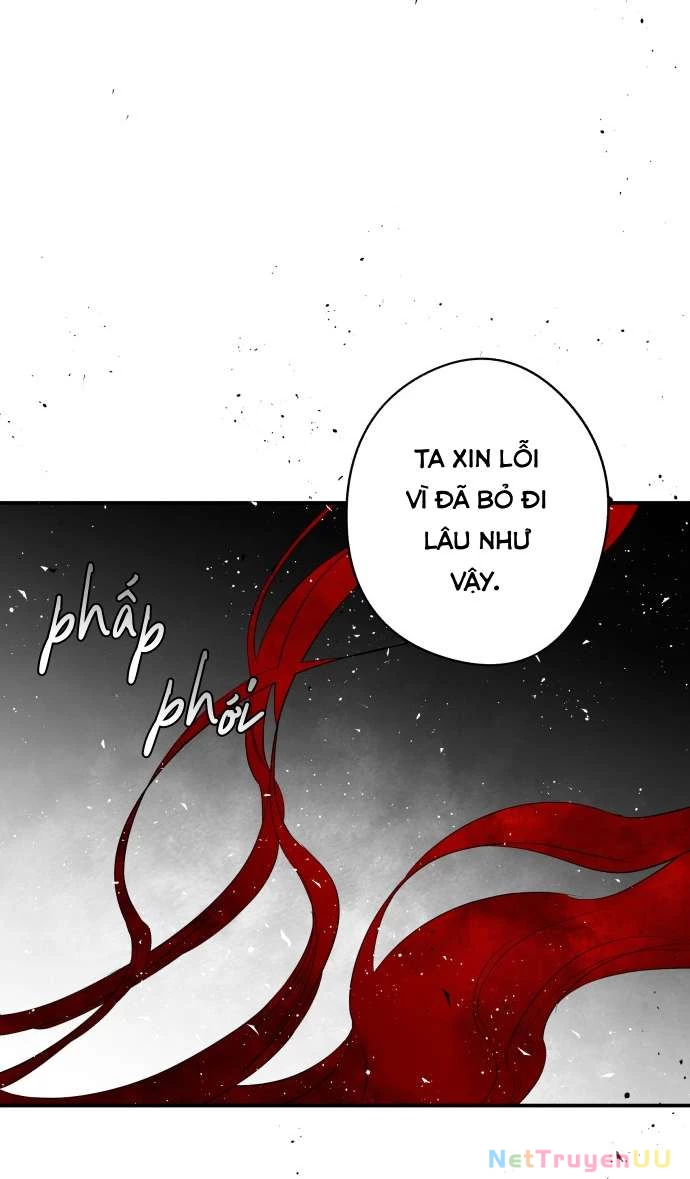 Lời Thú Nhận Của Chúa Tể Bóng Tối Chapter 104 - Trang 2