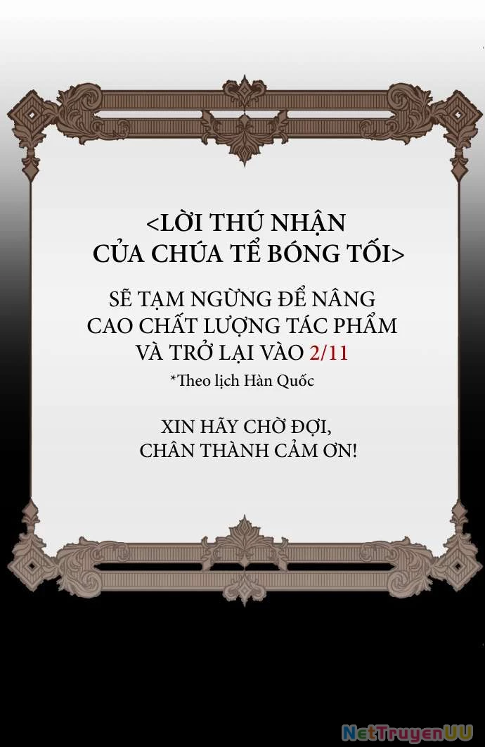 Lời Thú Nhận Của Chúa Tể Bóng Tối Chapter 104 - Trang 2