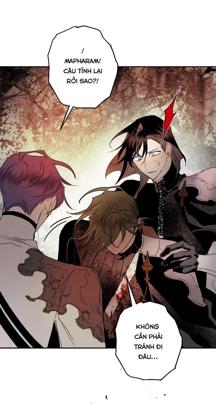 Lời Thú Nhận Của Chúa Tể Bóng Tối Chapter 105 - Trang 2