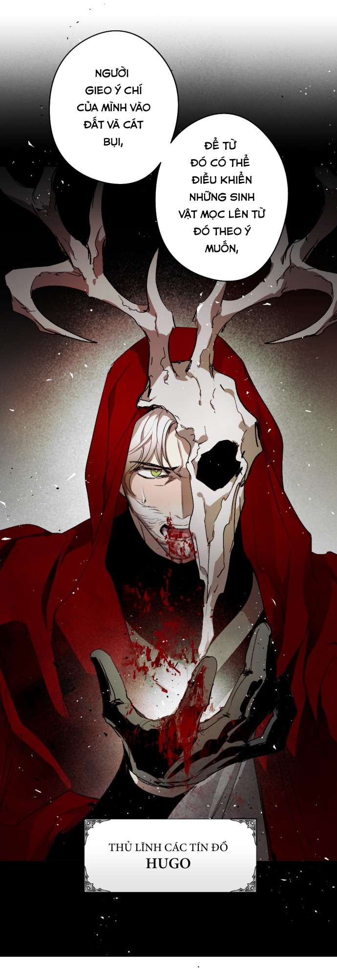 Lời Thú Nhận Của Chúa Tể Bóng Tối Chapter 105 - Trang 2