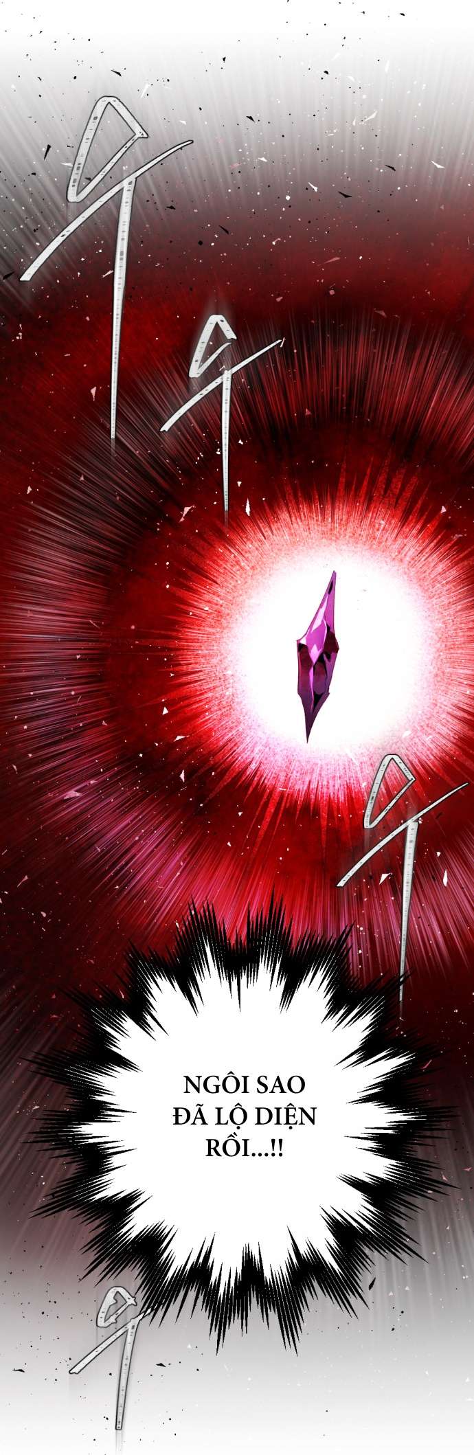 Lời Thú Nhận Của Chúa Tể Bóng Tối Chapter 105 - Trang 2