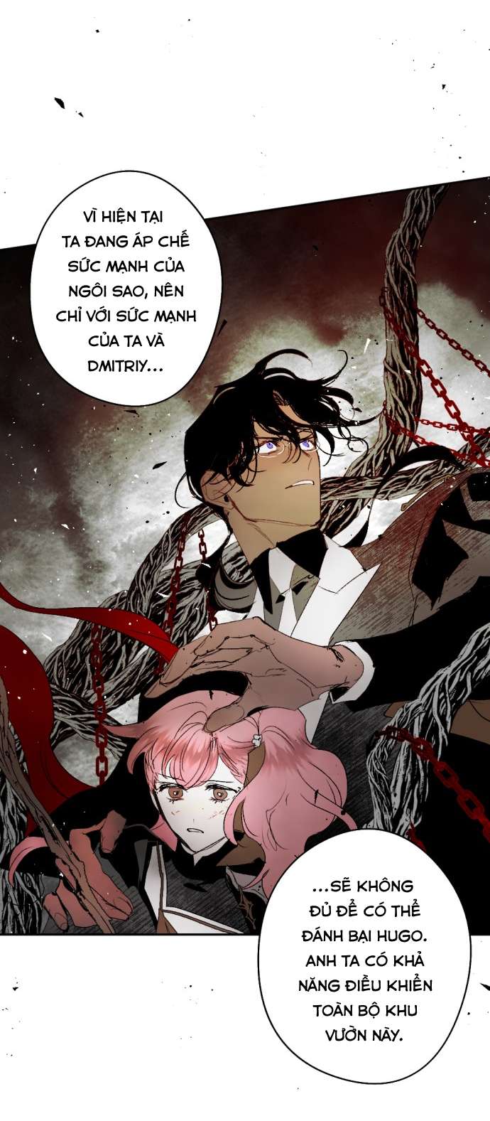 Lời Thú Nhận Của Chúa Tể Bóng Tối Chapter 106 - Trang 2