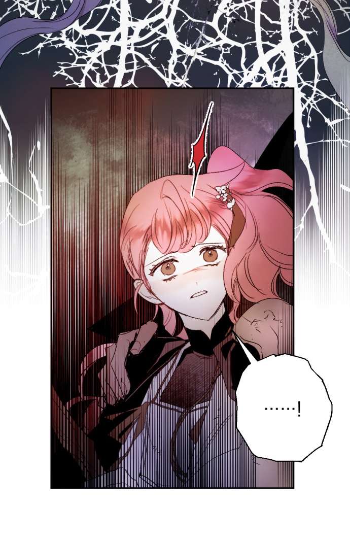 Lời Thú Nhận Của Chúa Tể Bóng Tối Chapter 106 - Trang 2