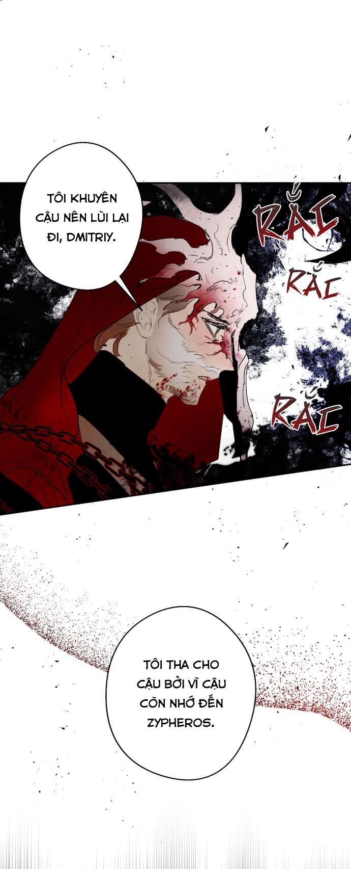 Lời Thú Nhận Của Chúa Tể Bóng Tối Chapter 106 - Trang 2