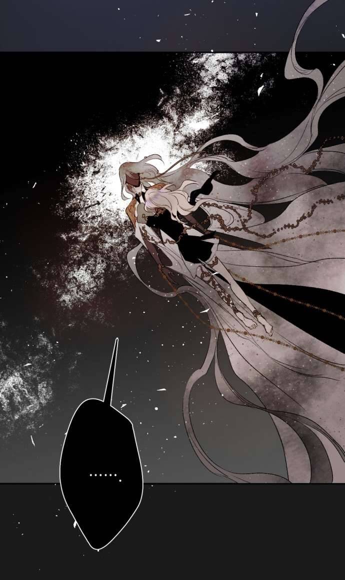 Lời Thú Nhận Của Chúa Tể Bóng Tối Chapter 107 - Trang 2