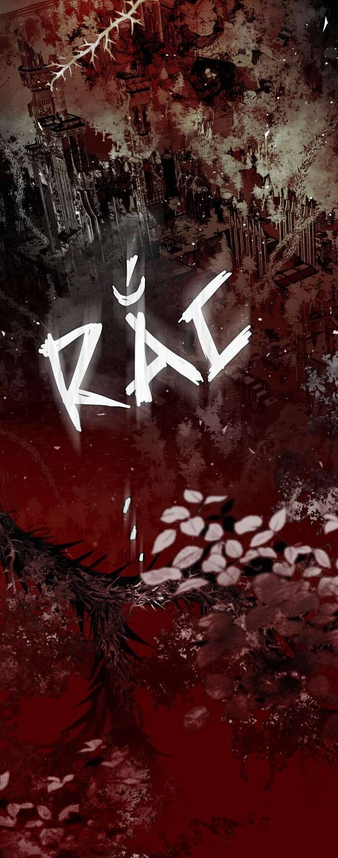 Lời Thú Nhận Của Chúa Tể Bóng Tối Chapter 107 - Trang 2