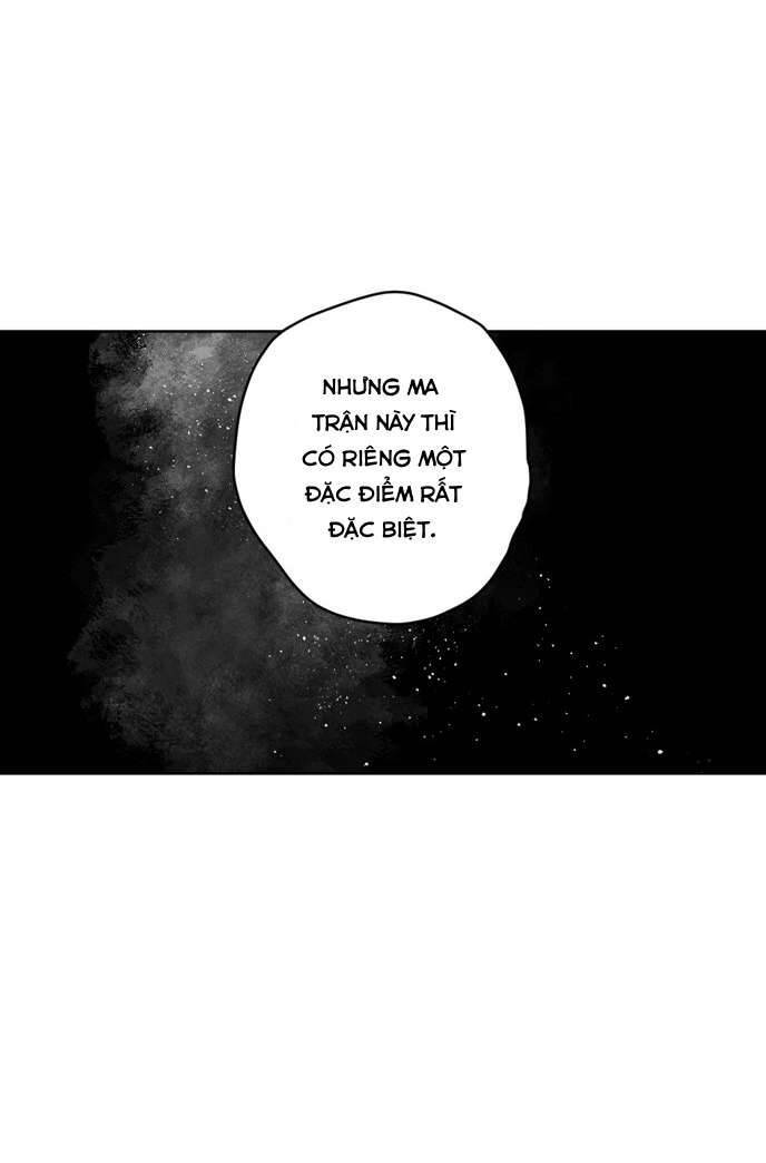 Lời Thú Nhận Của Chúa Tể Bóng Tối Chapter 11 - Trang 2