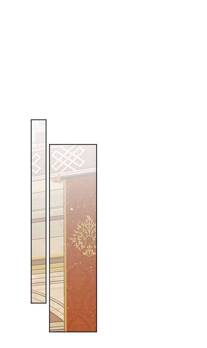 Lời Thú Nhận Của Chúa Tể Bóng Tối Chapter 11 - Trang 2