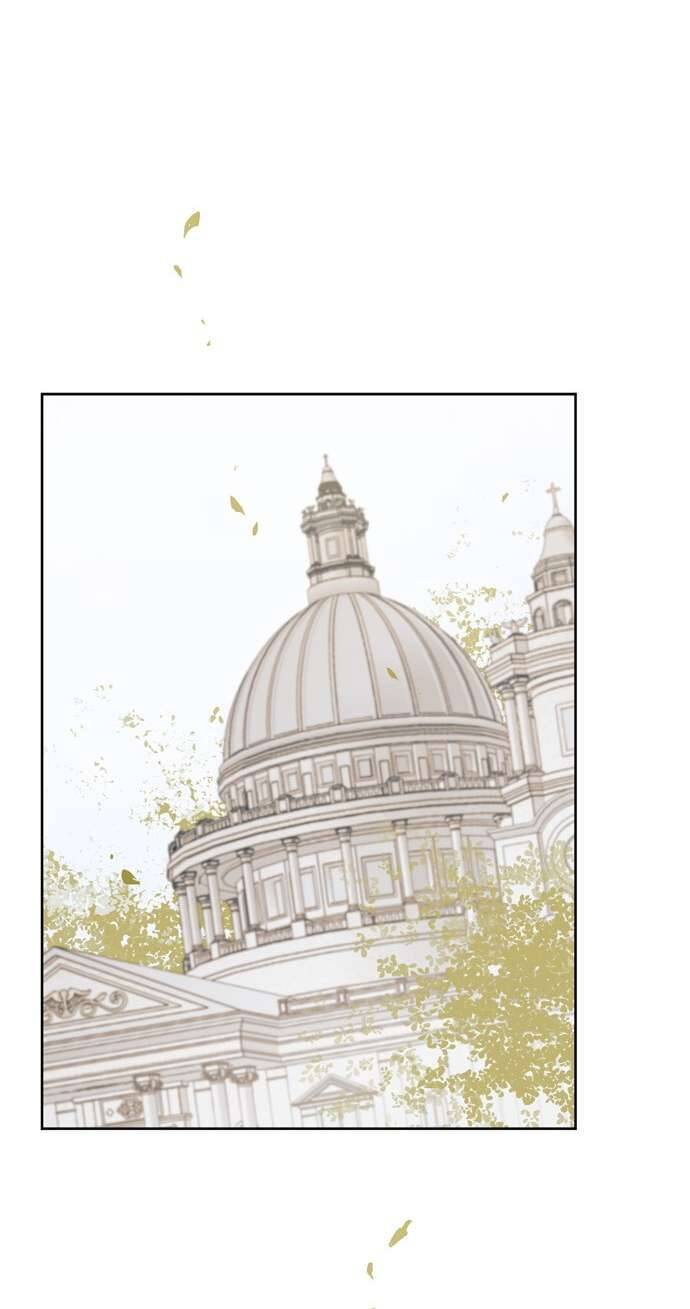 Lời Thú Nhận Của Chúa Tể Bóng Tối Chapter 12 - Trang 2