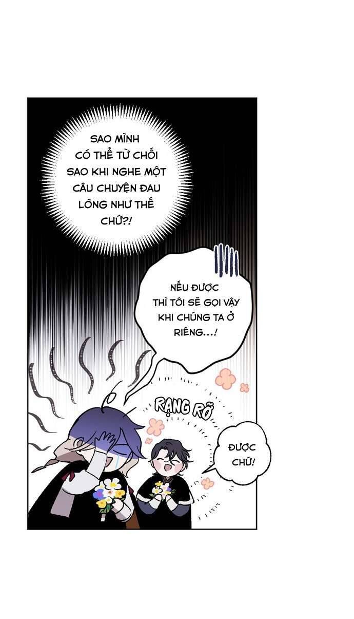 Lời Thú Nhận Của Chúa Tể Bóng Tối Chapter 12 - Trang 2