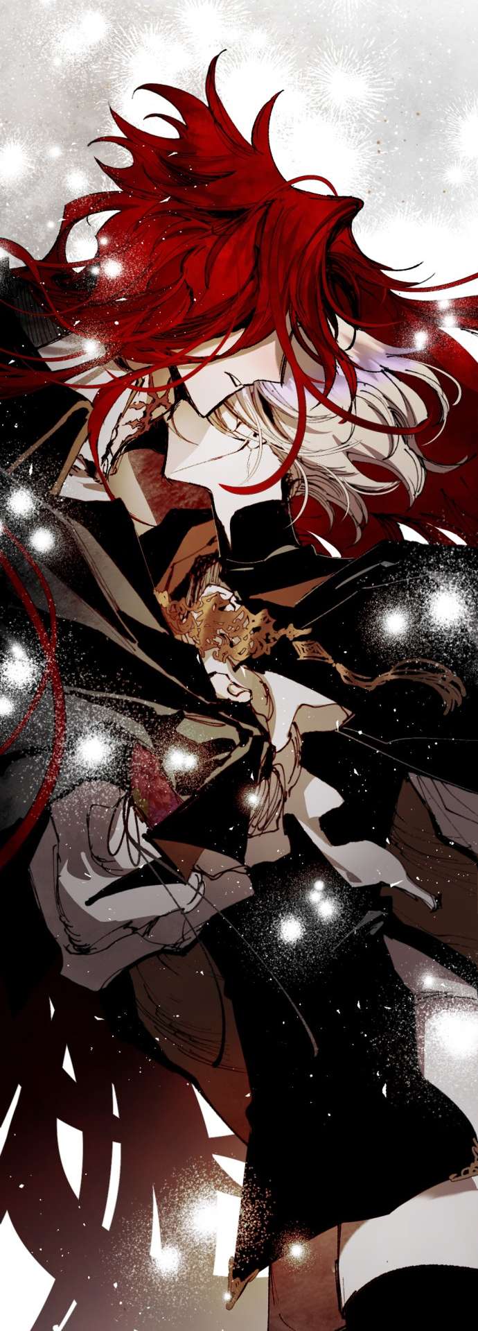 Lời Thú Nhận Của Chúa Tể Bóng Tối Chapter 123 - Trang 2