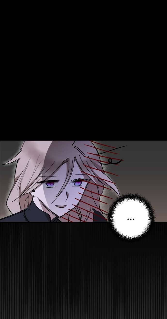 Lời Thú Nhận Của Chúa Tể Bóng Tối Chapter 13 - Trang 2