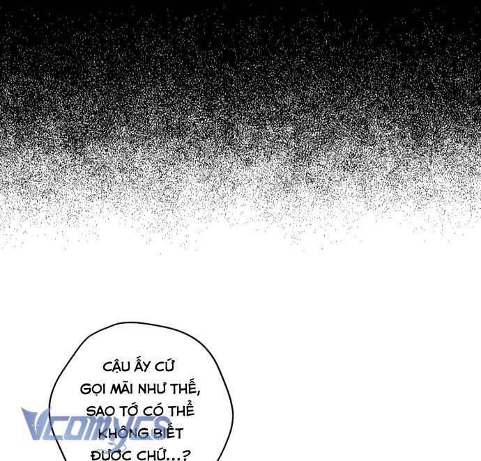 Lời Thú Nhận Của Chúa Tể Bóng Tối Chapter 16 - Trang 2